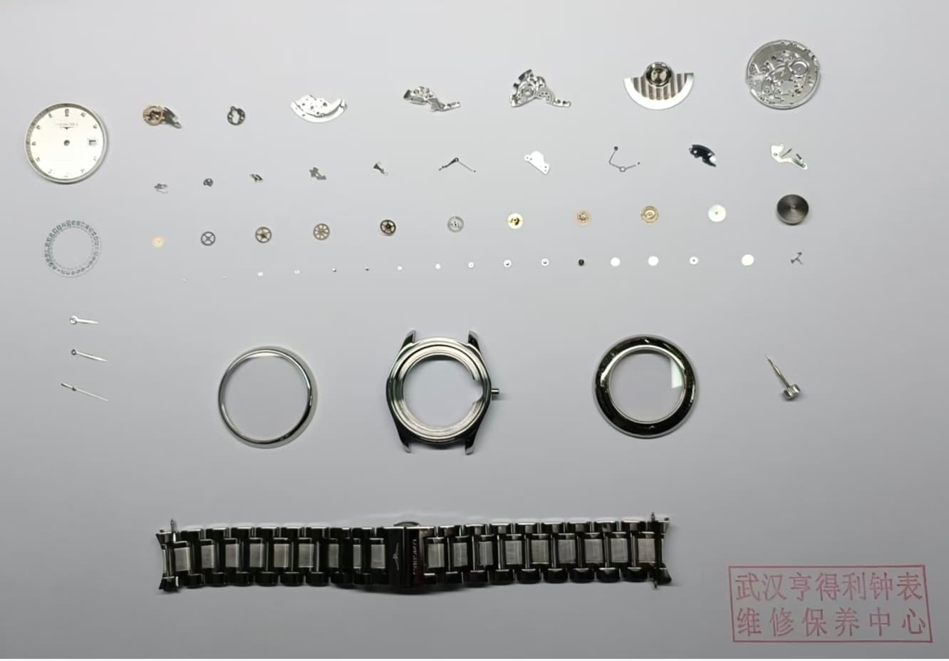 2026.6.18 武汉市顾客送修浪琴女款机械表停走日历显示不全 检修保养更换日历簧
