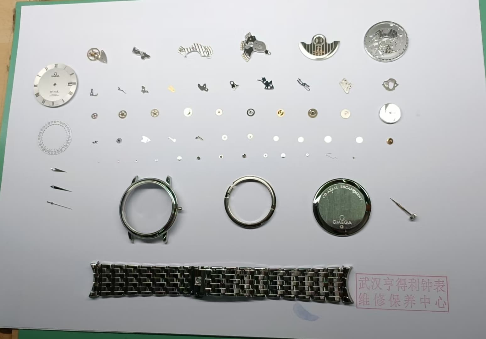 2026.7.18 武汉武昌区顾客欧米茄2500C同轴机芯停走检修保养