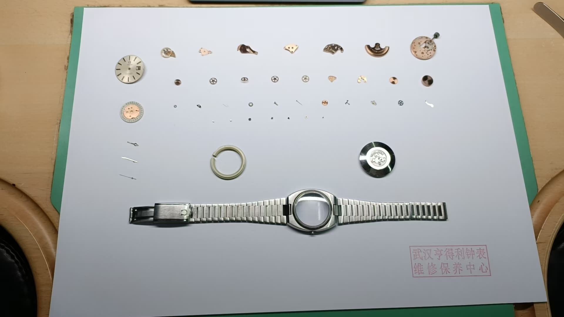 2026.6.27 修表日记：武汉市顾客老欧米茄机械表进水停走检修保养